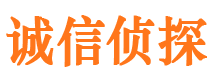 富阳侦探公司